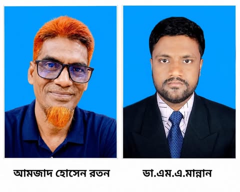 নাগরপুরের দুই কৃতী সাংবাদিক বিএমএসএসের কেন্দ্রীয় নির্বাহী কমিটির সম্পাদক পদে পুনর্নির্বাচিত