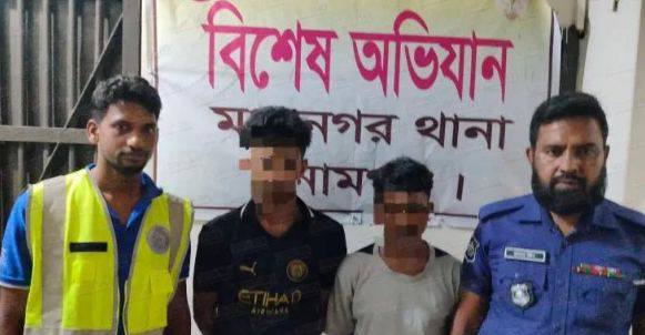 মধ্যনগরে পুলিশের অভিযান, ইয়াবা-গাঁজাসহ আটক ২