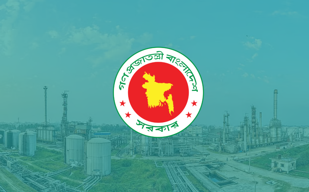 জ্বালানি তেলের মজুত সক্ষমতা ৯০ দিনে উন্নীত করতে ডিপো নির্মাণ, ট্যাংক ভাড়ার উদ্যোগ