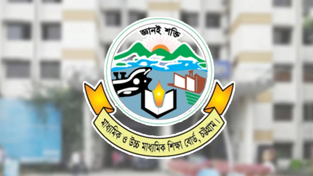 এইচএসসি পরীক্ষার সময়সূচি নিয়ে সোশ্যাল মিডিয়ায় ছড়ানো বিজ্ঞপ্তিটি অসত্য: আন্তঃশিক্ষা বোর্ড