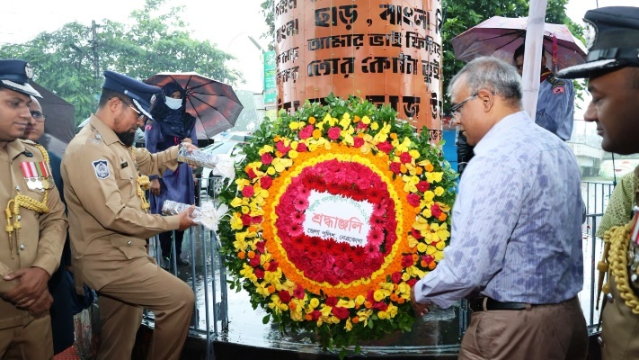 ‘জুলাই চেতনায় গড়বো দেশ’: নেত্রকোনায় শহীদদের প্রতি শ্রদ্ধা নিবেদন