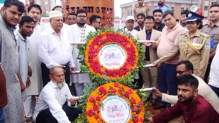 জামালপুরে নানা কর্মসূচিতে ‘জুলাই অভ্যুত্থান দিবস’ পালিত