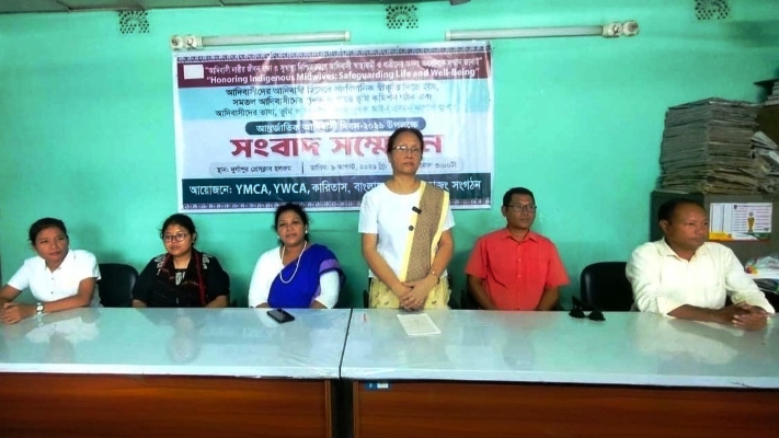 পৃথক মন্ত্রণালয় ও ভূমি কমিশনের দাবিতে নেত্রকোনায় সোচ্চার আদিবাসীরা
