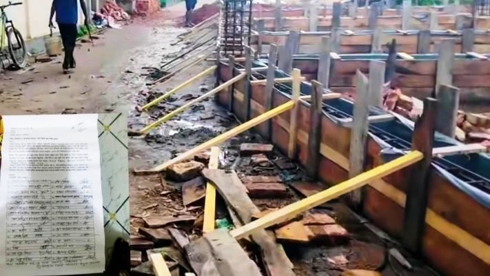 জলাবদ্ধতায় নাকাল শান্তিবাগবাসী, কেন্দুয়া পৌর প্রশাসকের কাছে অভিযোগ