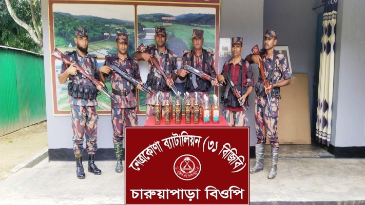 ধোবাউড়া সীমান্তে ৩১ বিজিবির অভিযানে ভারতীয় মদ উদ্ধার