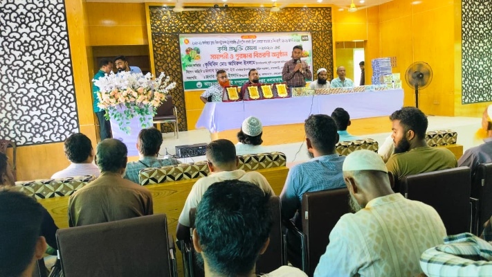 কলমাকান্দায় কৃষি প্রযুক্তি মেলার সমাপ্তি: আধুনিক প্রযুক্তির ব্যবহারে গুরুত্বারোপ