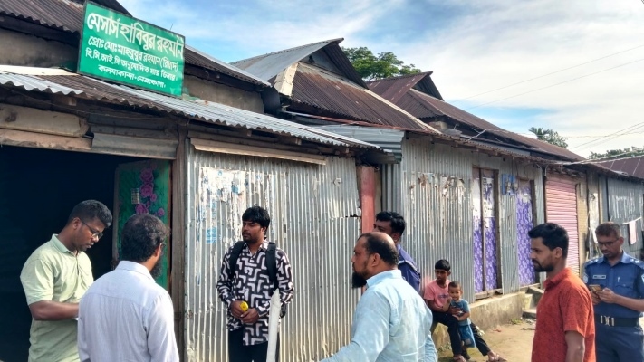 কলমাকান্দায় ভ্রাম্যমাণ আদালতের অভিযান, ২ সার ডিলারকে অর্থদণ্ড