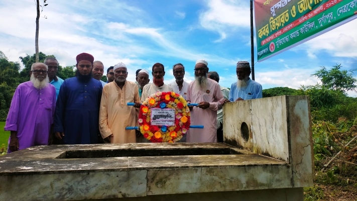৫৫ বছর পর চিহ্নিত শহীদ বীর মুক্তিযোদ্ধা আব্দুল জব্বারের শাহাদাতস্থল