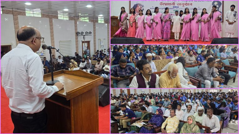 নেত্রকোনায় নজরুল বর্ষের অনুষ্ঠান: নতুন প্রজন্মকে আদর্শ মানুষ হওয়ার আহ্বান