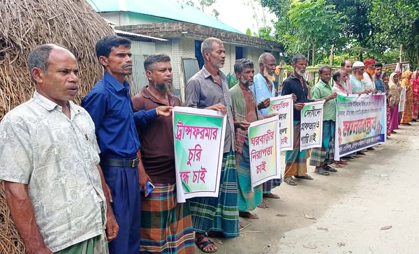 সরিষাবাড়ীতে চুরির উপদ্রব বৃদ্ধির প্রতিবাদে মানববন্ধন, চোরদের গ্রেফতারের দাবি