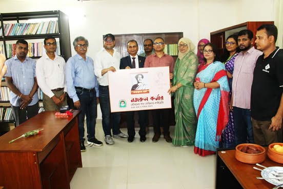 নজরুল বিশ্ববিদ্যালয়ে ‘নজরুল কর্ণার’ উদ্বোধন