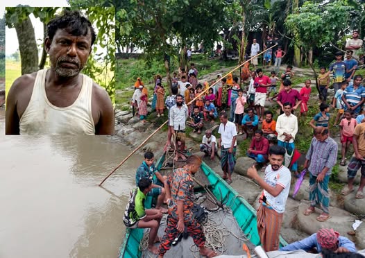 ব্রহ্মপুত্র নদে নিখোঁজ কৃষকের সন্ধান মেলেনি, দুই দিনের উদ্ধার অভিযান সমাপ্ত