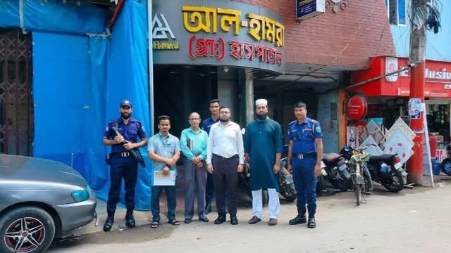 বেসরকারি দুটি স্বাস্থ্য প্রতিষ্ঠানে অভিযানে গুনতে হলো বিশ হাজার টাকা