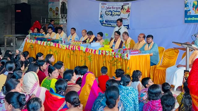সিলেট বিভাগের প্রথম মৌলভীবাজারে হাজার কণ্ঠে গীতা পাঠের আয়োজন