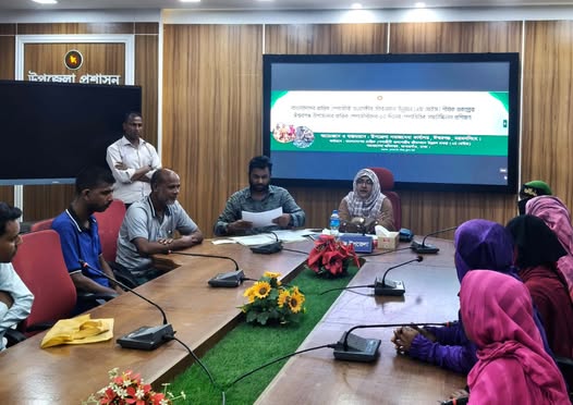 ঈশ্বরগঞ্জে প্রান্তিক পেশাজীবীদের দক্ষতা উন্নয়ন প্রশিক্ষণ সম্পন্ন