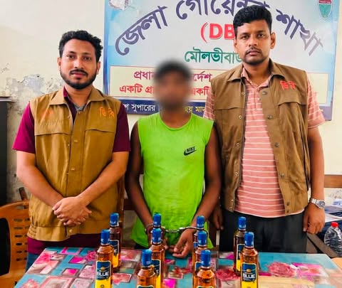 কুলাউড়ায় ১০ বোতল বিদেশি মদসহ যুবক গ্রেপ্তার