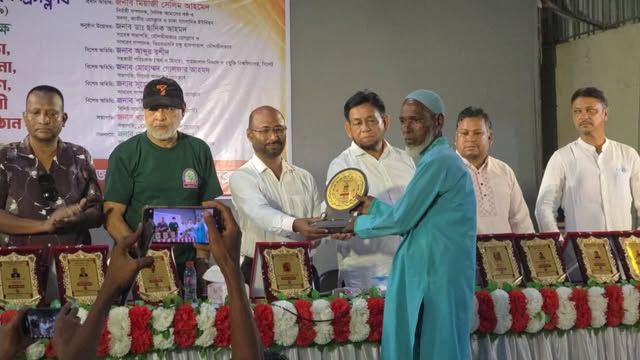 প্রবাস জীবন ফেলে কৃষিতে সফল আনসার মিয়া; শ্রেষ্ঠ কৃষকের সংবর্ধনা