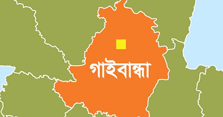 এসিল্যান্ডের ড্রাইভারের বিরুদ্ধে অভিযোগ” দুদক-জেলা প্রশাসকের কাছে প্রতিকার চেয়ে আবেদন।