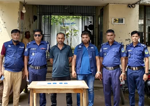 ঈশ্বরগঞ্জে ৮শ পিস ইয়াবাসহ যুবক গ্রেফতার