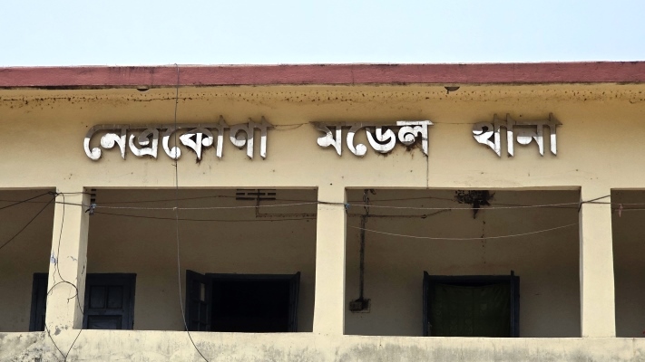 নেত্রকোনায় লড়ির ধাক্কায় তরুণের মৃত্যু: চালক পুলিশের হাতে