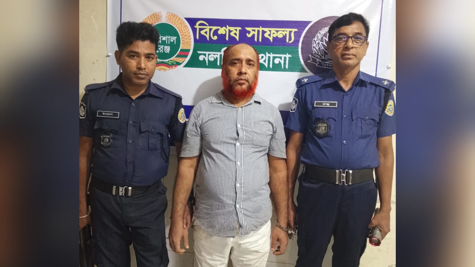 ঝালকাঠিতে জেল থেকে পালানো সাজাপ্রাপ্ত আসামি গ্রেপ্তার