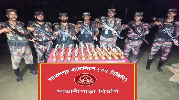 বকশীগঞ্জ সীমান্তে বিজিবির পৃথক অভিযানে ভারতীয় মদ উদ্ধার
