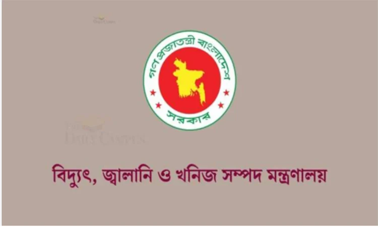 রাঙ্গামাটির দুর্গম এলাকার ৩০০ প্রাথমিক বিদ্যালয়ে বিদ্যুৎ সরবরাহের পরিকল্পনা সরকারের