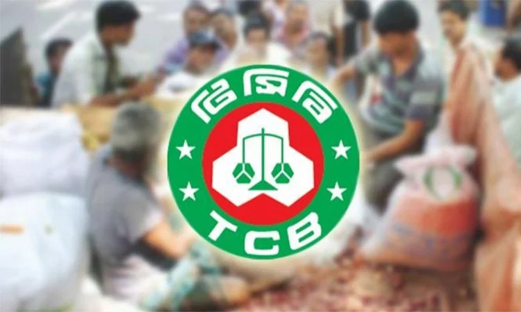 স্মার্ট ফ্যামিলি কার্ডের বাইরে খোলাবাজারে নিত্যপণ্য বিক্রির পরিকল্পনা করছে টিসিবি