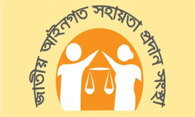 আইনগত সহায়তা সেলে শ্রমিকদের ২২,৩২৭টি আইনি পরামর্শ সেবা প্রদান