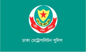 ডিএমপির অভিযানে ২৪ ঘণ্টায় গ্রেফতার ৫০৬, মামলা ৫৫