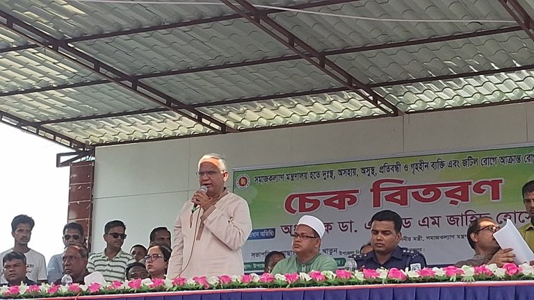 প্রত্যেক পরিবারকে সন্তানদের যোগ্য নাগরিক হিসাবে গড়ে তুলতে হবে : সমাজ কল্যাণ মন্ত্রী