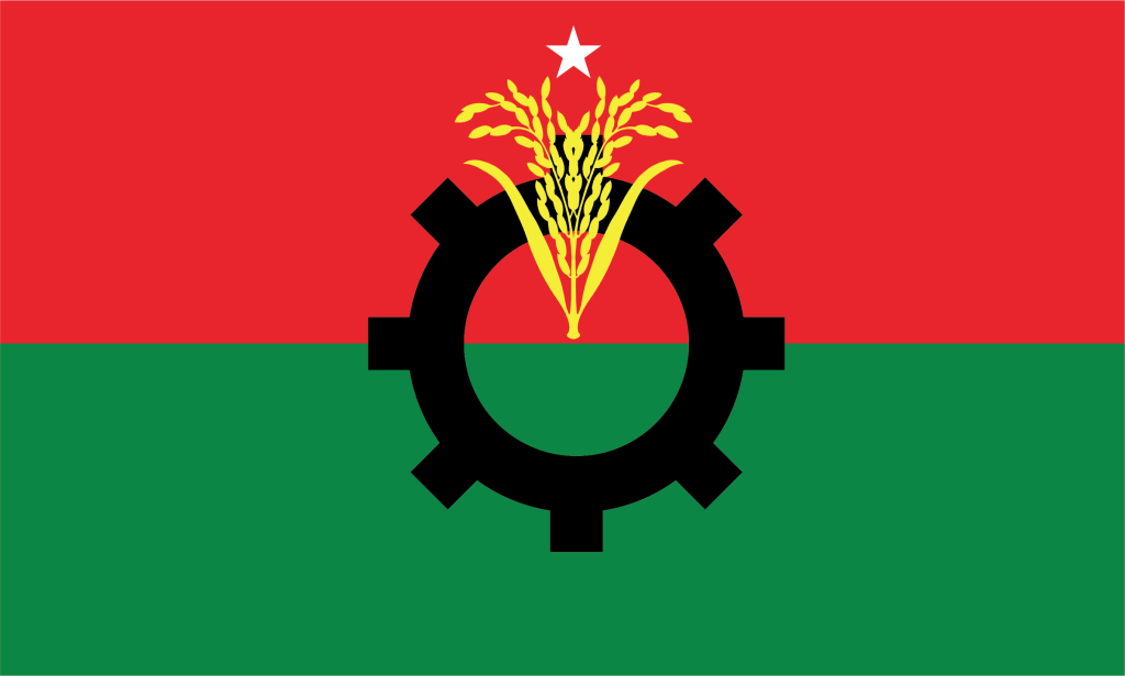 বিএনপির ৪৮তম প্রতিষ্ঠাবার্ষিকী আগামীকাল