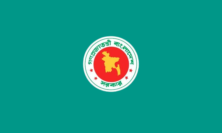 জাতীয় বেতনস্কেল অনুমোদন : সর্বনিম্ন বেতন ২০ হাজার, সর্বোচ্চ ১ লাখ ৫৬ হাজার টাকা