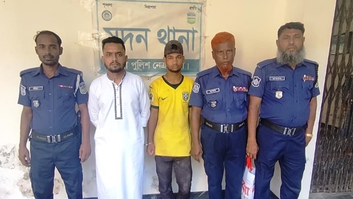মদন পুলিশের অভিযানের টাঙ্গাইলের রনি ও নেত্রকোনার নাসিম গ্রেপ্তার