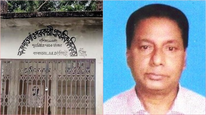 কর্তৃপক্ষকে অন্ধকারে রেখে দক্ষিণ কোরিয়ায় প্রধান শিক্ষক, শিক্ষকরা দিশেহারা