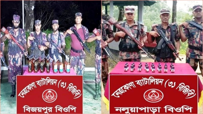 সীমান্তে বিজিবির নজরদারি: দুর্গাপুরে মদ ও ইস্কাফসহ জোড়া চালান জব্দ