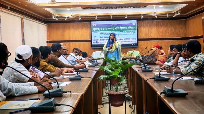 ‘সুস্বাস্থ্যের জন্য ফলিত পুষ্টি’ বিষয়ে নেত্রকোনায় বারটানের আঞ্চলিক কর্মশালা