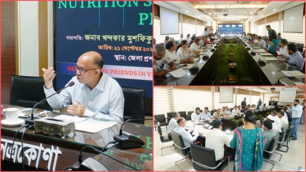 পিছিয়ে পড়া মানুষের খাদ্য ও পুষ্টি নিরাপত্তায় নেত্রকোনায় কর্মশালা