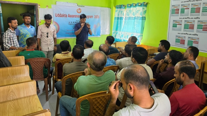 নিরাপদ আর্থিক সেবার প্রত্যয়ে মোহনগঞ্জে ‘নগদ’-এর বিশেষ প্রশিক্ষণ