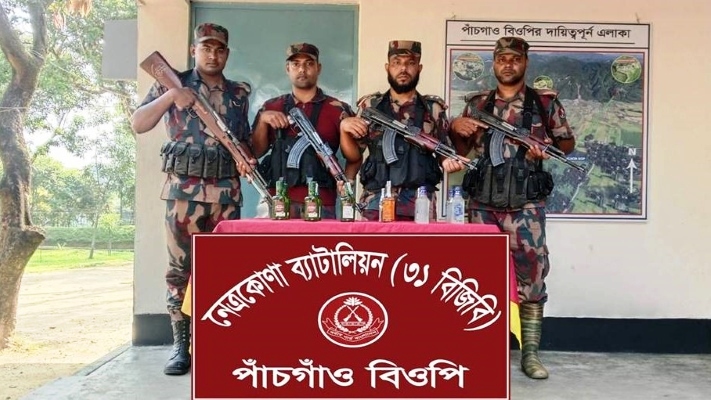 কলমাকান্দায় বিজিবির তৎপরতা: পাচারকারীদের ফেলে যাওয়া ভারতীয় মদ উদ্ধার