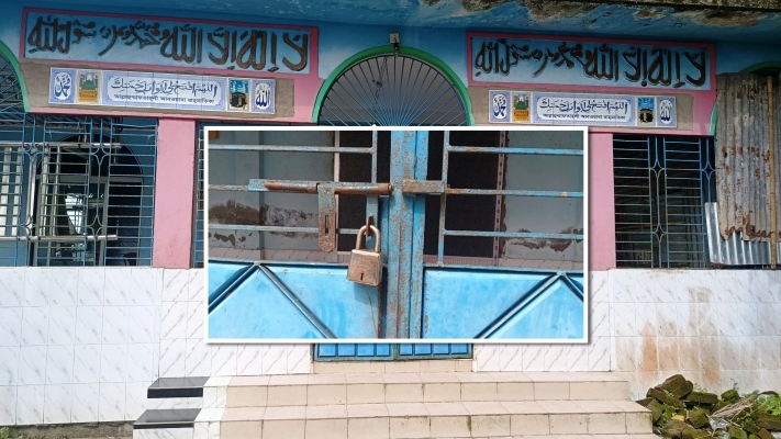 উত্তেজনার পর স্বস্তি: প্রশাসনের হস্তক্ষেপে খুলল মসজিদের তালা