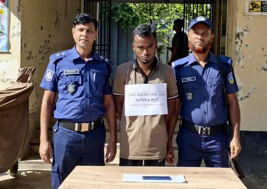ঈশ্বরগঞ্জে অনলাইন জুয়ার এজেন্ট হৃদয় গ্রেফতার, ১৭ জনের বিরুদ্ধে মামলা
