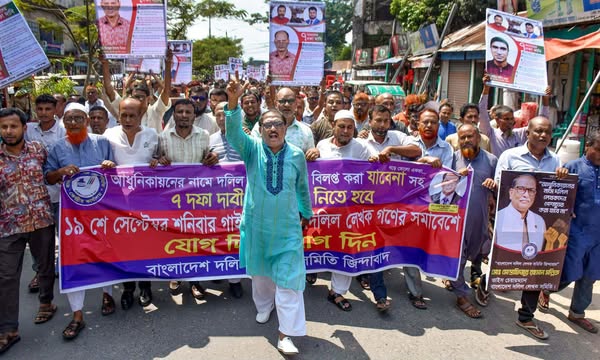 “আধুনিকায়নের নামে দলিল লেখকদের পেশাচ্যুত করা যাবে না” — গাইবান্ধায় ৭ দফা দাবিতে বিক্ষোভ ও সমাবেশ।