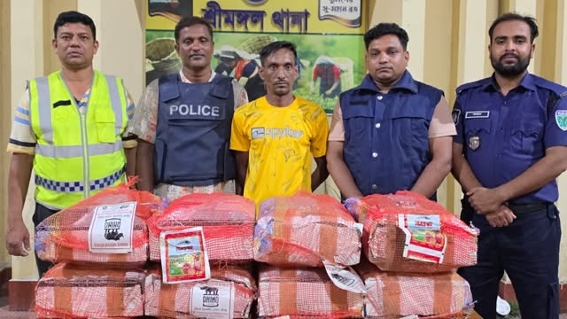 শ্রীমঙ্গলে ৩২ হাজার শলাকা বিদেশি সিগারেটসহ একজন গ্রেপ্তার