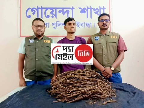 গাইবান্ধায় গাঁজা বিক্রি করতে এসে কুড়িগ্রাম জেলার হামিদুল আটক,মোটরসাইকেল জব্দ।