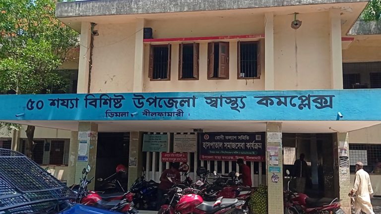 কাগজে ১৭, হাসপাতালে ১৩ চিকিৎসক