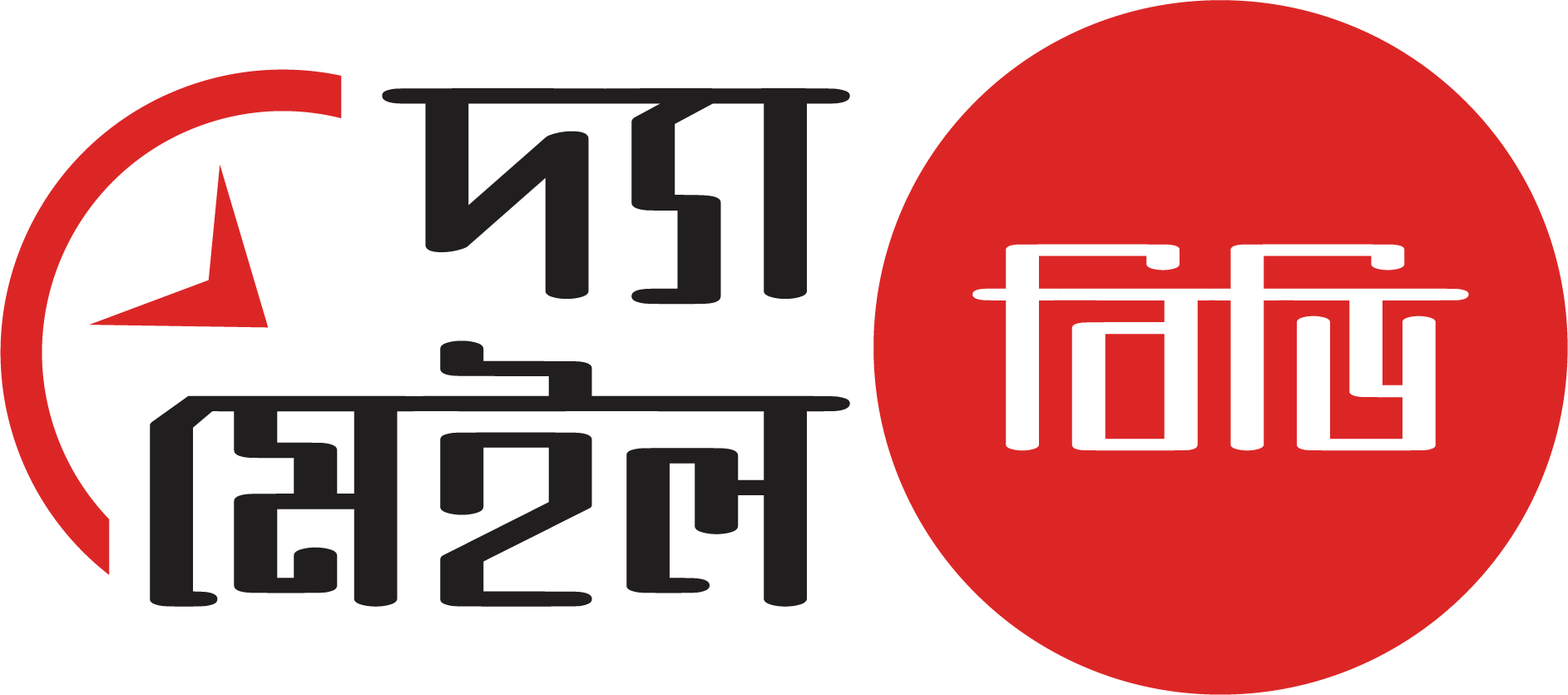 দ্যা মেইল বিডি / খবর সবসময়