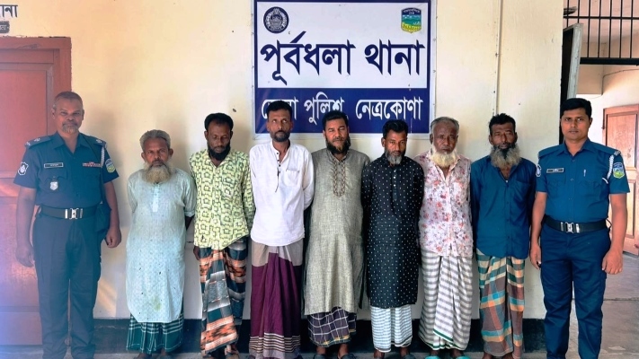 পূর্বধলায় পুলিশের সফল অভিযান: নগদ টাকা ও তাসসহ ৭ জুয়াড়ি আটক