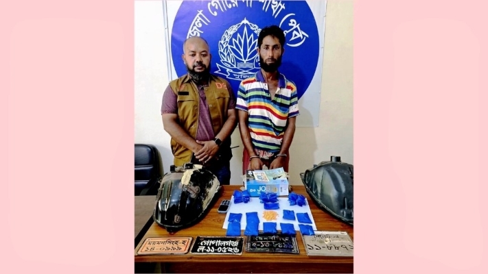 নেত্রকোনায় ইয়াবা পাচারের অভিনব ছক ফাঁস, বই কেটে লুকানো ছিল মাদক