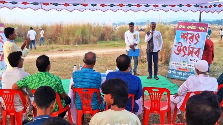 ‘রবীন্দ্রনাথকে কাল্ট বানানো যাবে না’: সোমেশ্বরীর তীরে শরৎ উৎসবে কবি এনামূল